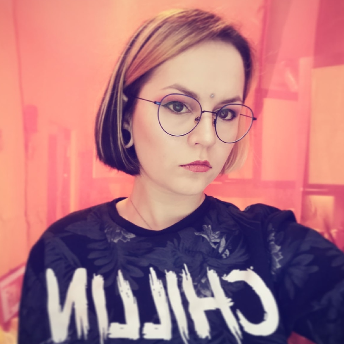 Jana Levitina